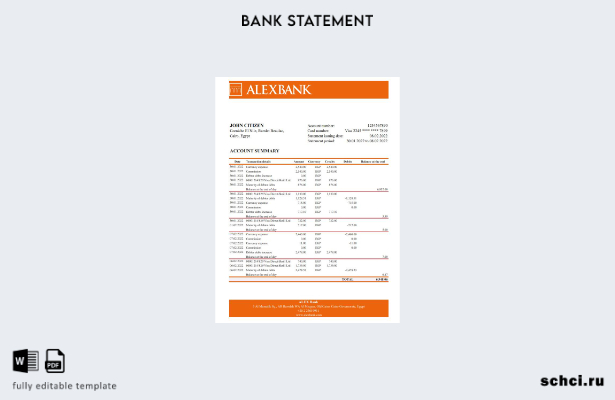 цифровая загрузка шаблона Excel банковской выписки по Египту Alex
